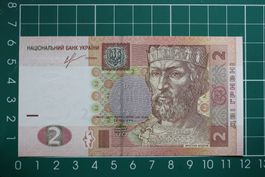 banknote ukraine 2 hryvnia 2013