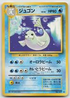 Pokemon Vintage Dewgong LV.42, No.087 JP 1996