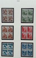 LOT 4 ER BLOCKS BRIEFMARKEN SCHWEIZ POSTFRISCH 1948