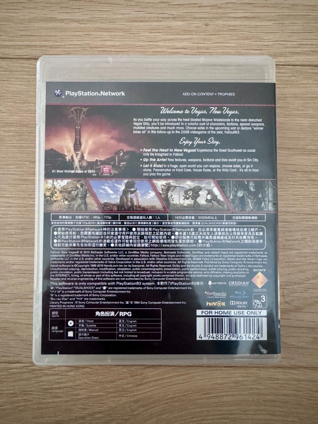 Giochi: Fallout: New Vegas | PS3 | Englisch – Usato da Beckenried venduto da Aloisius_1991 1