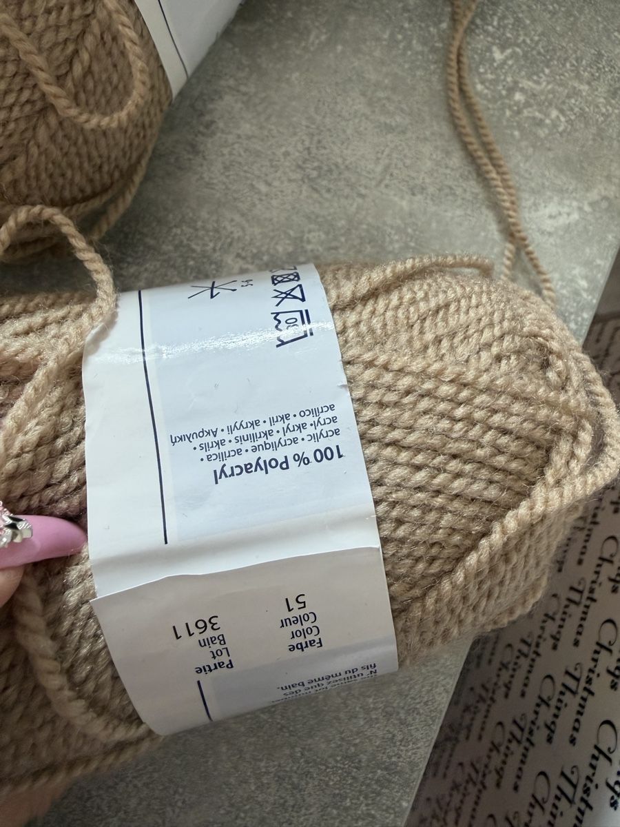 Lana: Strickgarn / Wolle – Nuovo e nell'imballaggio originale da Witterswil venduto da gsc_z6ts 3