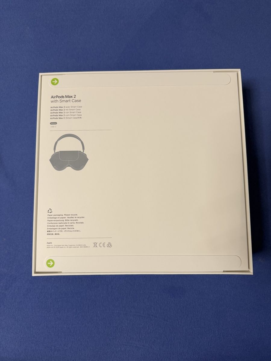 Apple Cuffie: Apple Air Pods Max 2 – Nuovo e nell'imballaggio originale da Spiez venduto da vvo_627h 1