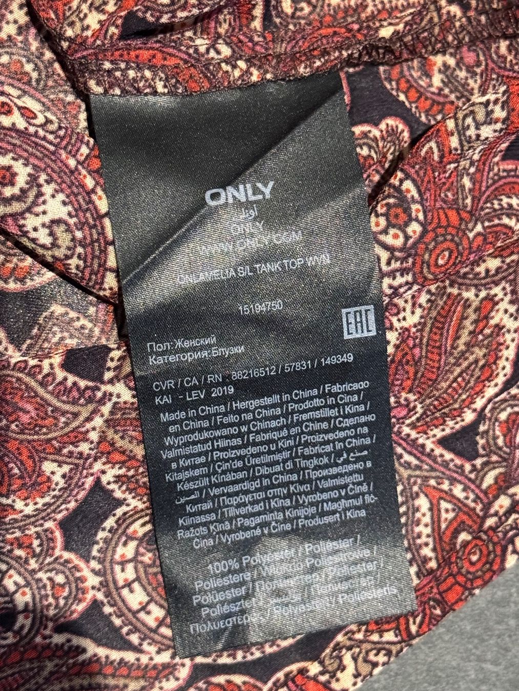 Only Camicette: Damenbluse von Only Gr. 34 – Usato da Rothrist venduto da Fondgruebe 4