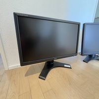 IIyama Bildschirme 