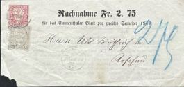 Schweiz 1869 Zeitungs-Nachnahme Emmenthaler Blatt 12 Rp