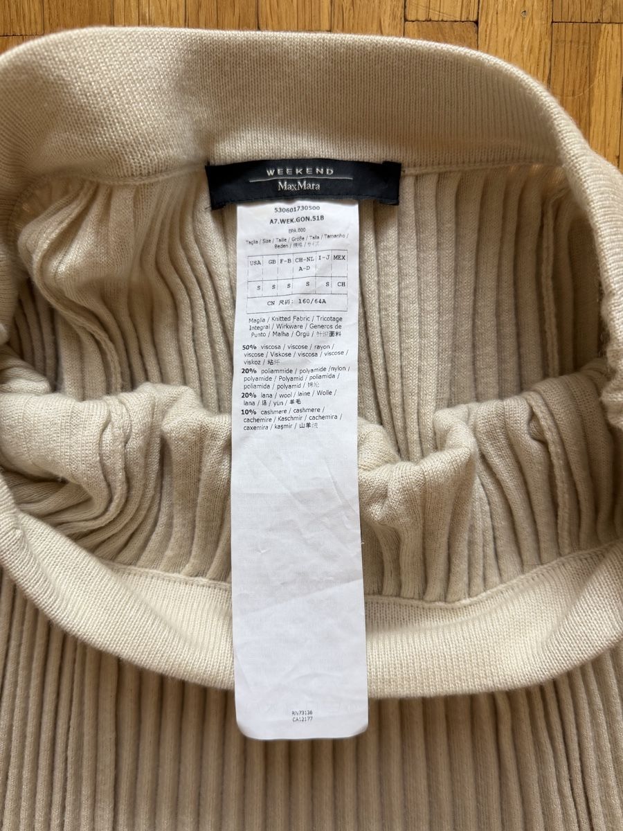 Max Mara Jupes: Max Mara Weekend skirt S – D'occasion à Nyon par dasha107 2