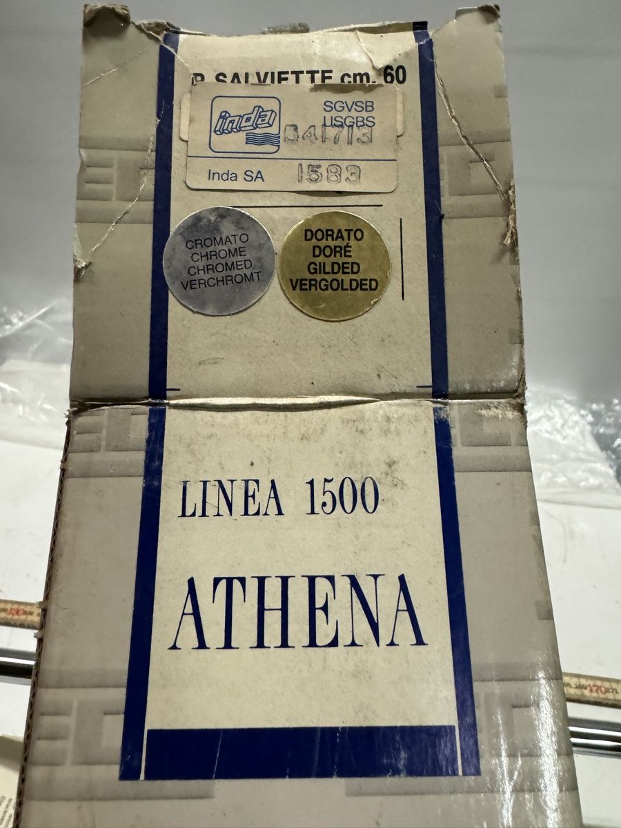 Handtuchhalter: Badetuchstange Athen – Neu und originalverpackt aus Igis von ZIKO007 4