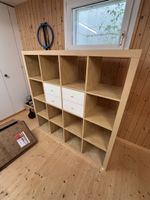 Ikea Regal mit 4 Schubladen