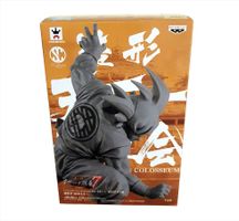 Dragonball Z - Son Goku Vol.4 - Banpresto - Variante B  NEU!