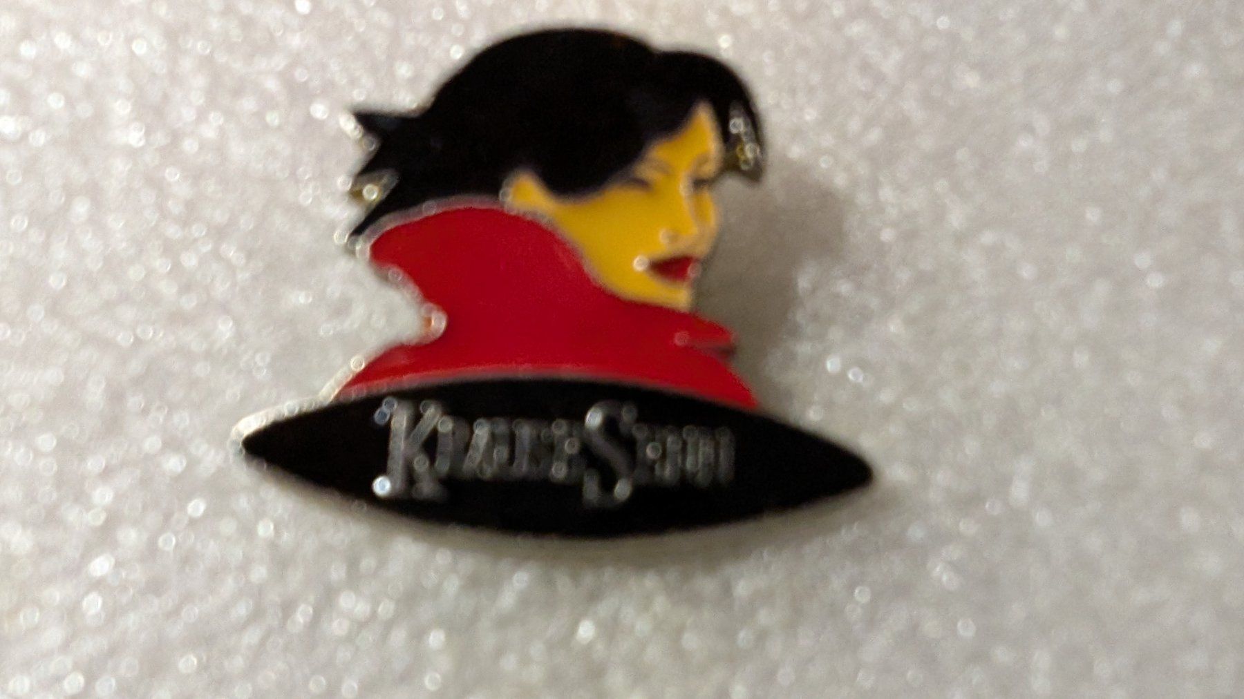 Placchette & Badge: Ansteckpin 203: – Usato da Oppligen venduto da Pin-Fall-Shop