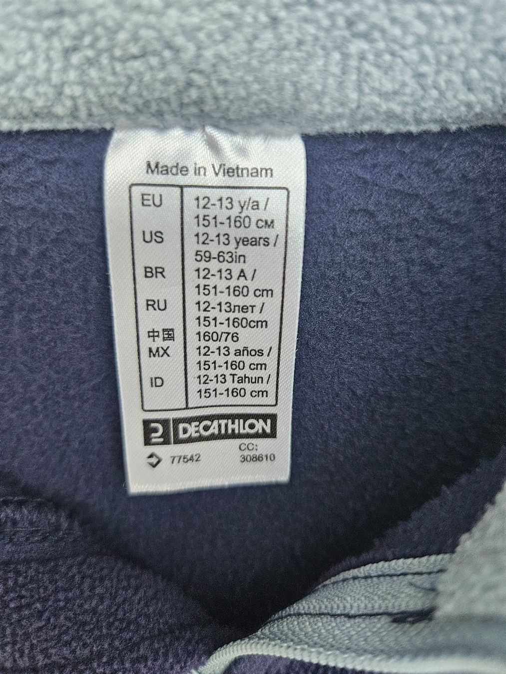 Decathlon Jacken: Fleecejacke – Gebraucht aus Oftringen von Mrg3 2