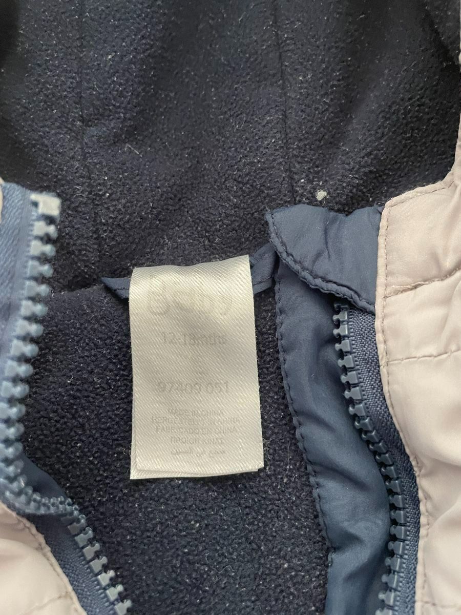 Giacche & Cappotti: Junge Jacke 12-18 Monate – Usato da Kloten venduto da SayBosch 4