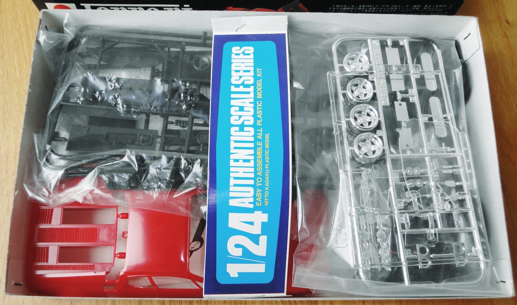 Kit di modellismo & Modellini statici: NITTO FERRARI 512 BB 1/24 – Nuovo (secondo la descrizione) da Frümsen venduto da Malibu69 1