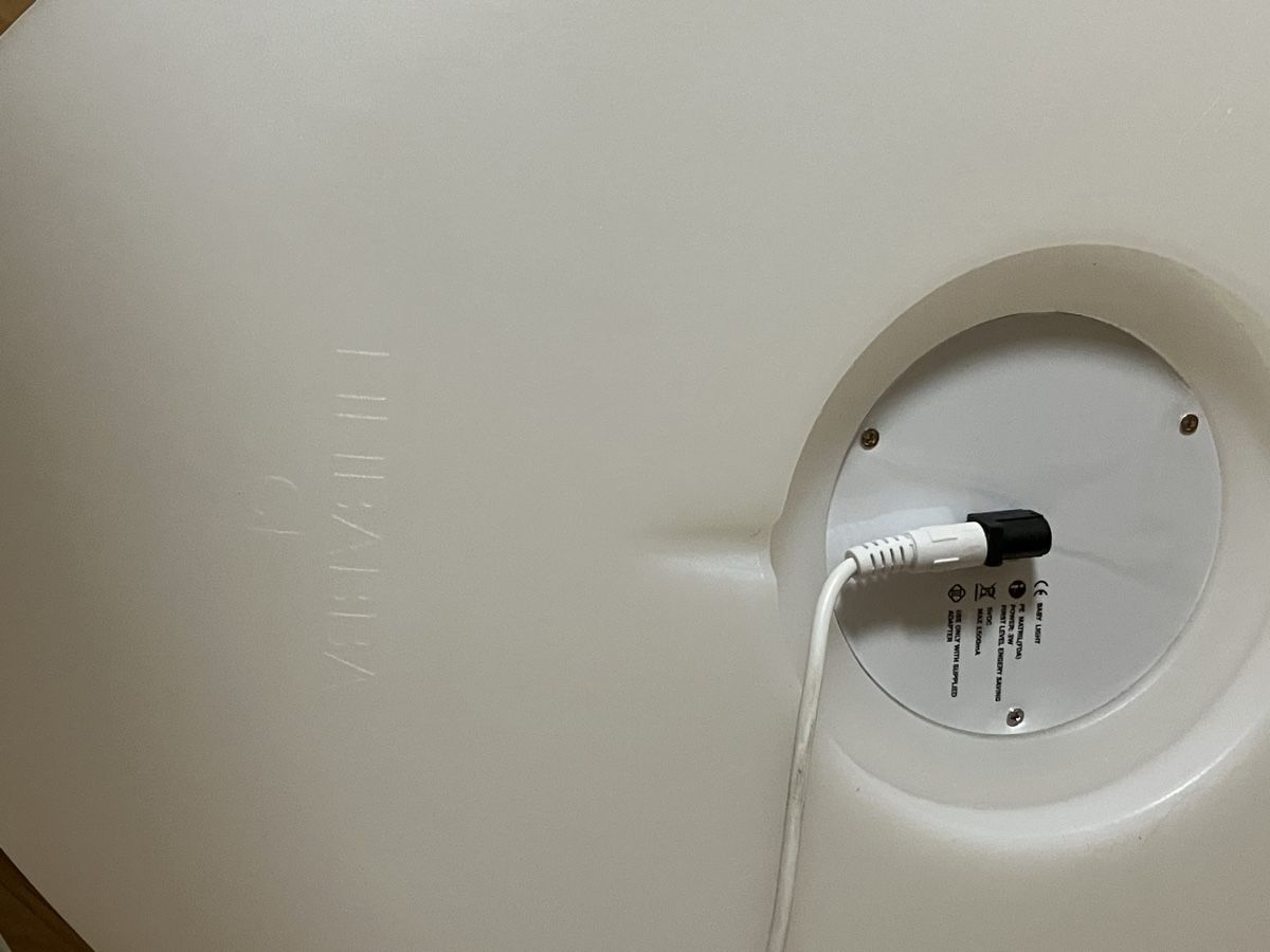 Lampade: Wal Filibabba Nachtlampe – Usato da Wermatswil venduto da Nahele 4