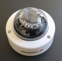 ETROVISION N51U-ML 2M Fixed Dome Kamera ab CHF 1.--