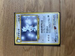 Pokemon Karte Togetic No. 176 Japanese