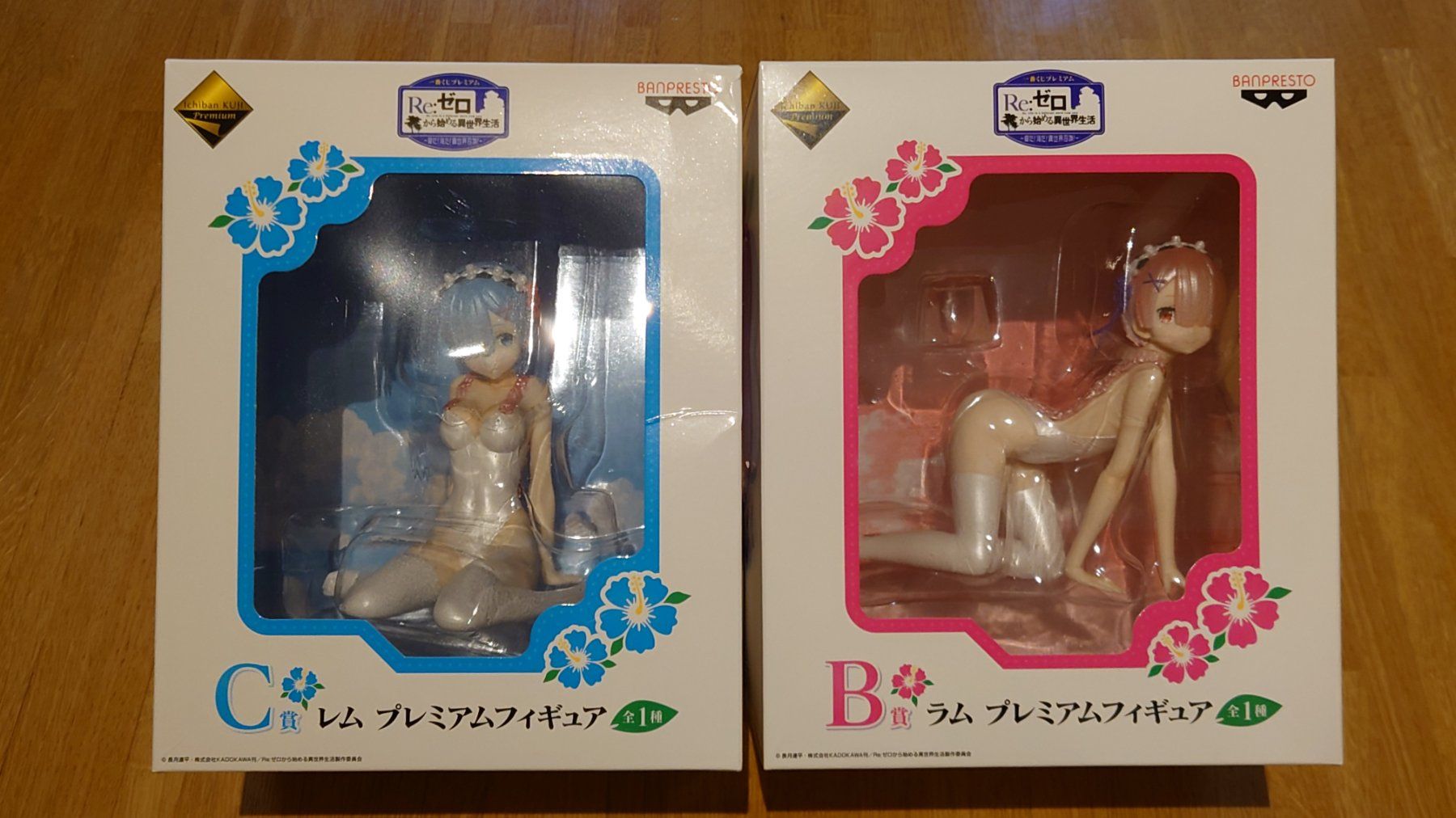Bandai Statuette: Banpresto Ichiban Kuji Re:Zero Rem & Ram – Nuovo e nell'imballaggio originale da Zürich venduto da fic_ts62