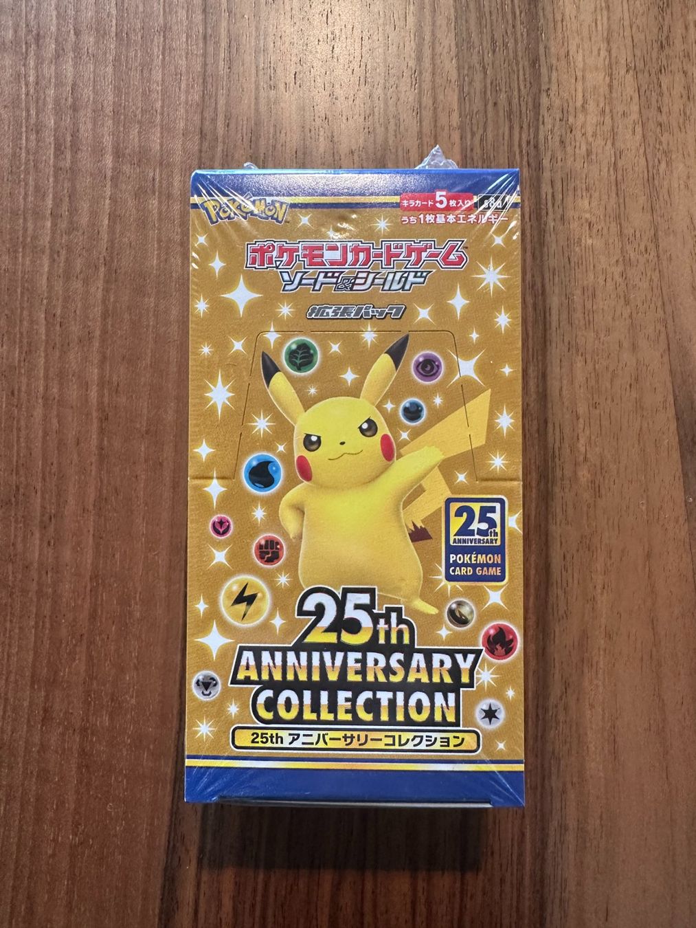 Celebrations 25th Anniversary Display sealed Japanisch OVP (Neu und ...
