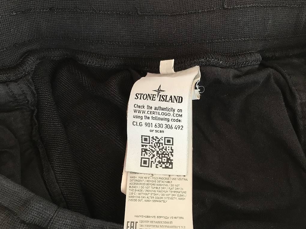 Pantaloni: Stone Island Sweat Shorts Gr. L – Usato da Arlesheim venduto da sonpia 2