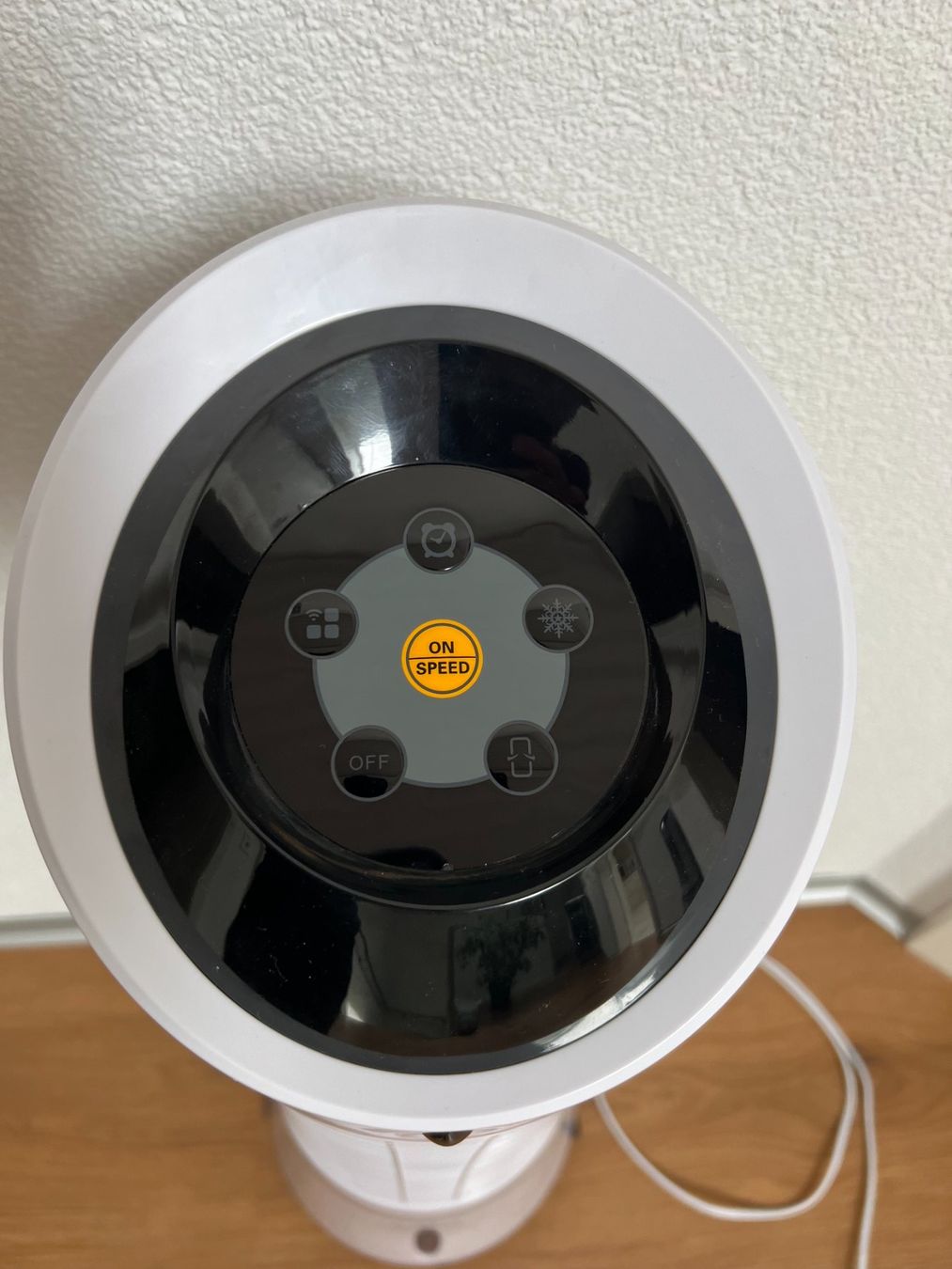 Climatiseurs: Klarstein Skyscraper Smart 210 m3/h weiss – D'occasion à Wengi b. Büren par Brb0 2