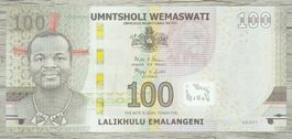 Suazilândia 100 emalengeni UNC AA Low Number