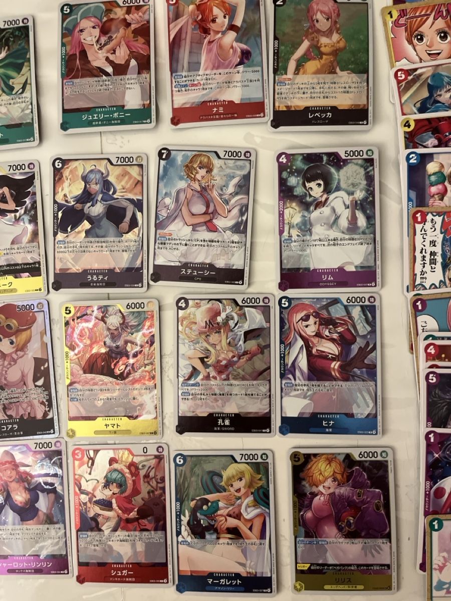 Bandai Carte collezionabili: One Piece Card EB03 jpn – Nuovo (secondo la descrizione) da Oberengstringen venduto da c_o_d6gn 2