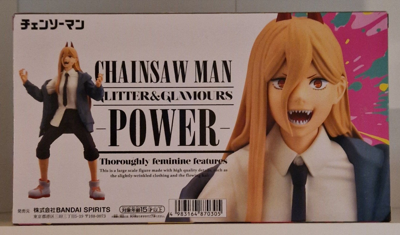 Bandai Statuette: Chainsaw Man Glitter & Glamours Power 23 cm – Nuovo e nell'imballaggio originale da St-Imier venduto da ATTAKSHOP 3