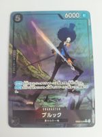 One Piece TCG Brook EB02-048 Alt Art JP