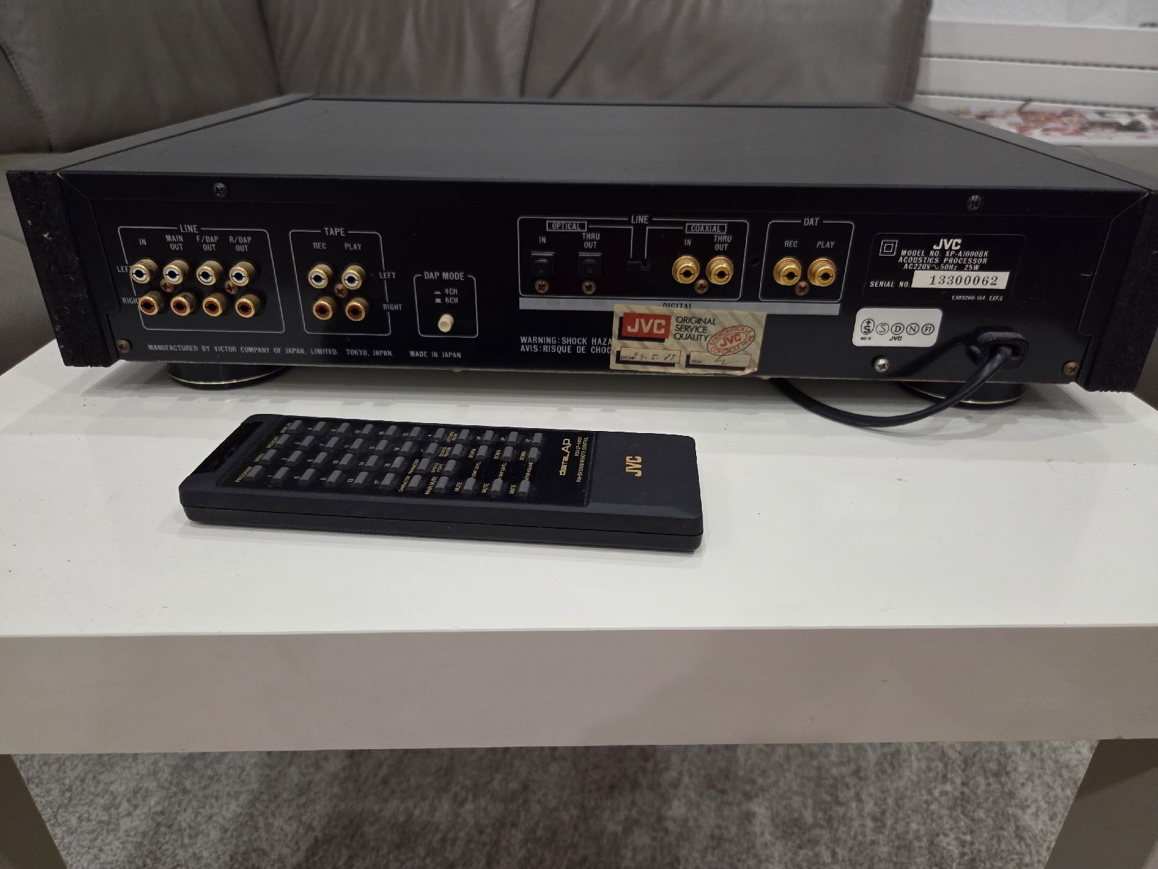 JVC Equalizzatori: JVC XP-A1000 High End Digital Processor. Super DIGIFINE – Usato da Arbon venduto da Timy1988 7