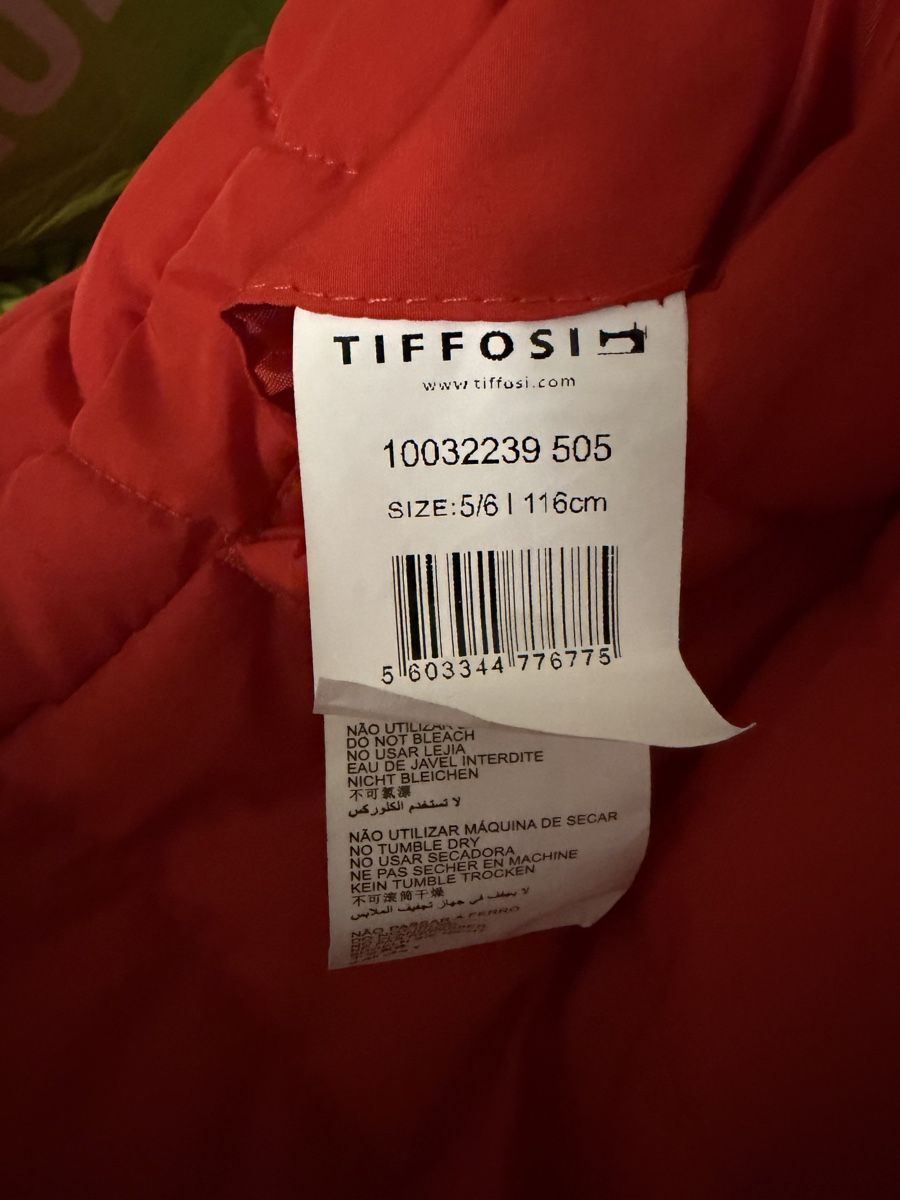Vestes & Manteaux: Kinder Weste (mit Kapuze) – Neuf (Voir description) à Menzingen par van_wt95 4