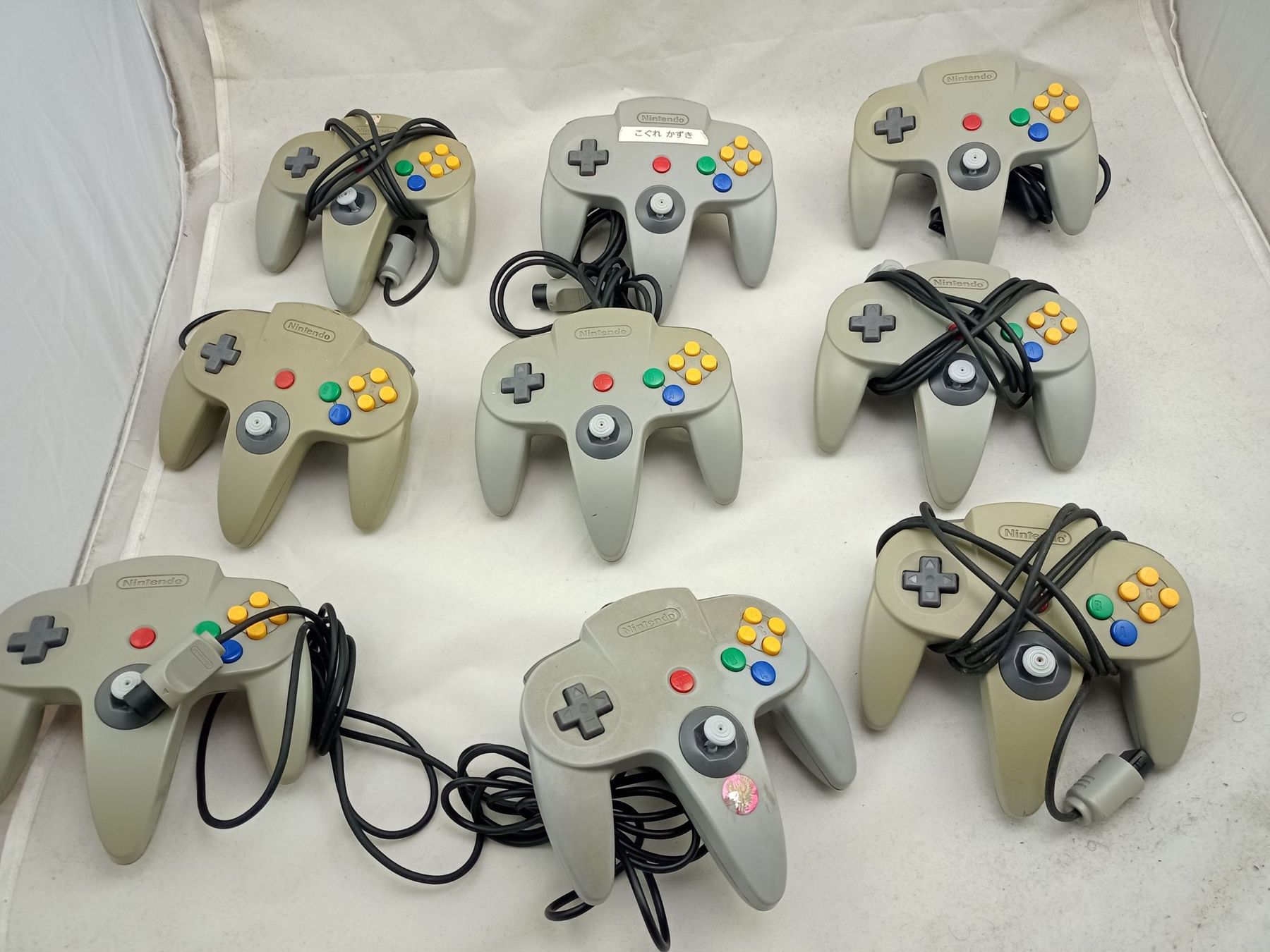Altri accessori: N64 Original Controller (akzeptabel) – Usato da Buchs AG venduto da SellAndBuyX