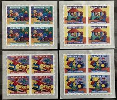 2003, PJ Viererblock Serie postfrisch (**) unter Postpreis