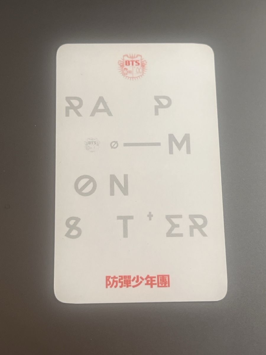 Sammelbilder & Trading cards: BTS RM Rapmonster Photocard – Neu (gemäss Beschreibung) aus Niederweningen von this_that 1