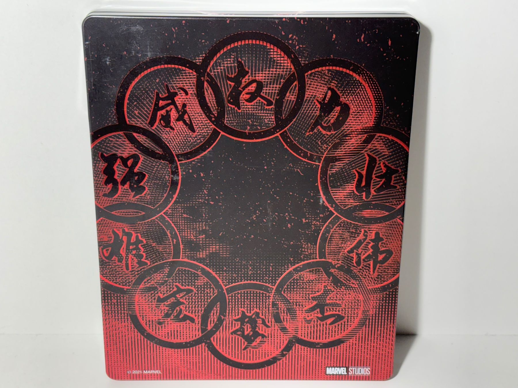 Tutti i DVDs: Marvel - Shang-Chi Blu Ray 4K Steelbook – Usato da Wilderswil venduto da Sstriker 1