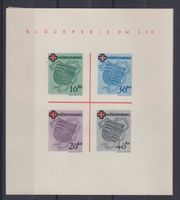 Württemberg 1949: Block 1 (*) - Kat. 150.--