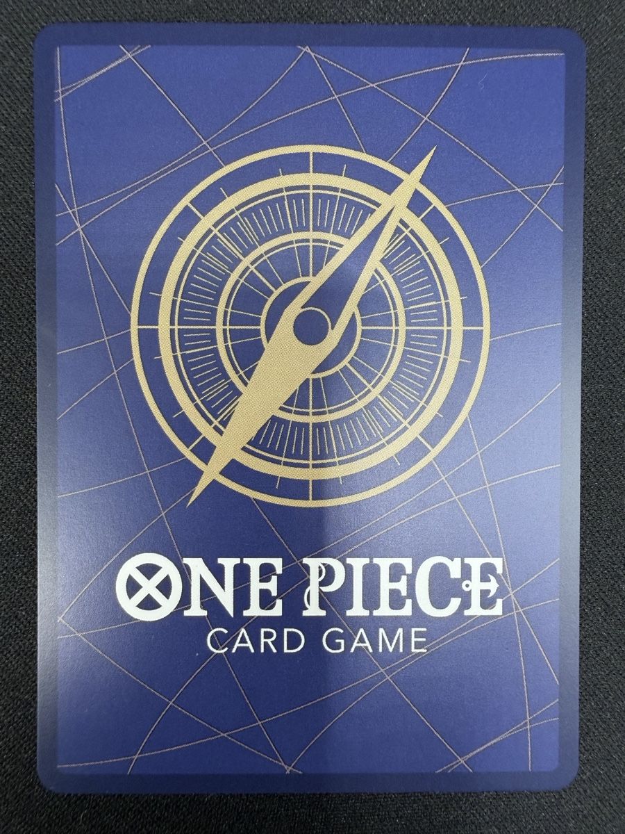 Bandai Carte collezionabili: One Piece Zeus OP11-106 SP NM – Nuovo (secondo la descrizione) da Rolle venduto da KPTreasures 1