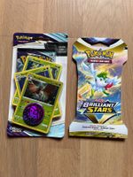 2x Pokemon SWSH Blister Pack Chilling REIGN Brilliant stars