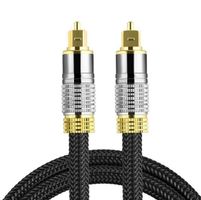 Optisches Kabel/Toslink Kabel - 1.8m - (op