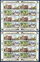 1999  - USA / UNO Gefährdete Arte Kleinbogen 1x ** - 1x ET