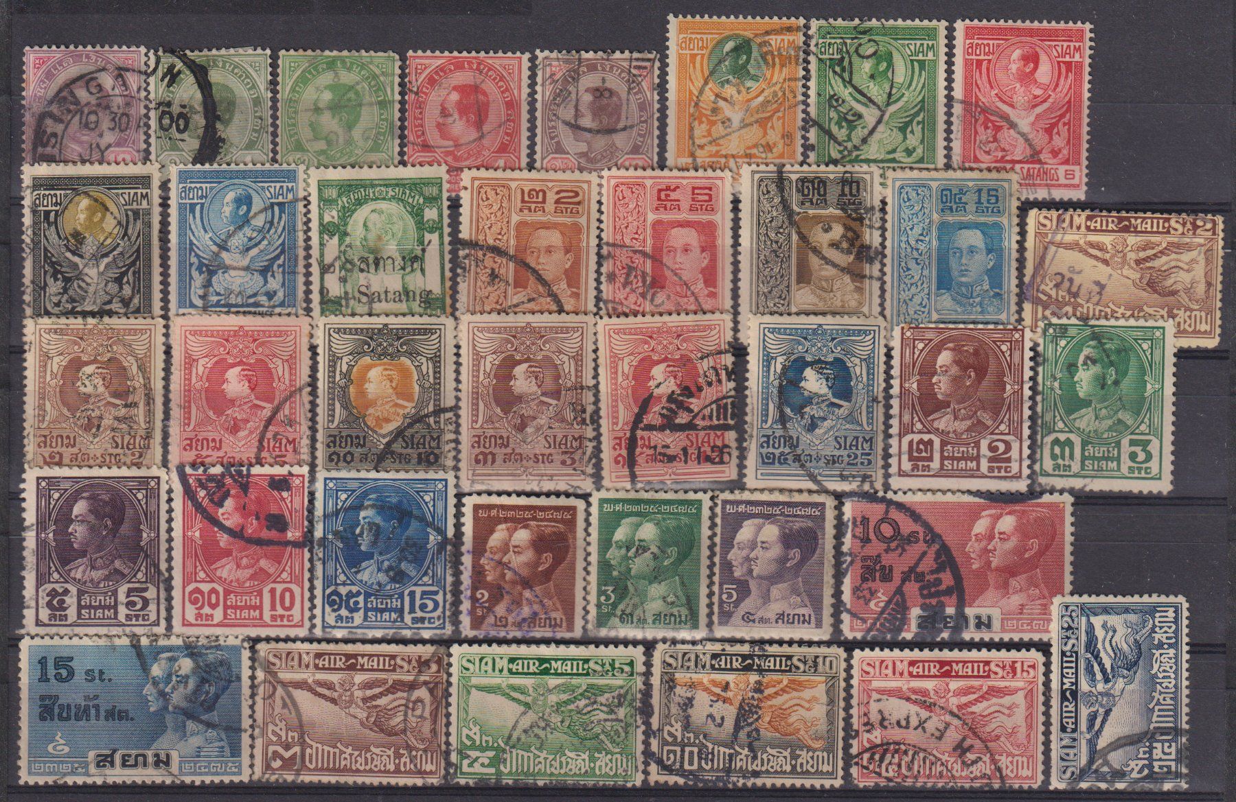 Alle Briefmarken: SIAM: Auswahl ab Klassik – Gebraucht aus Eschlikon TG von PhilCon