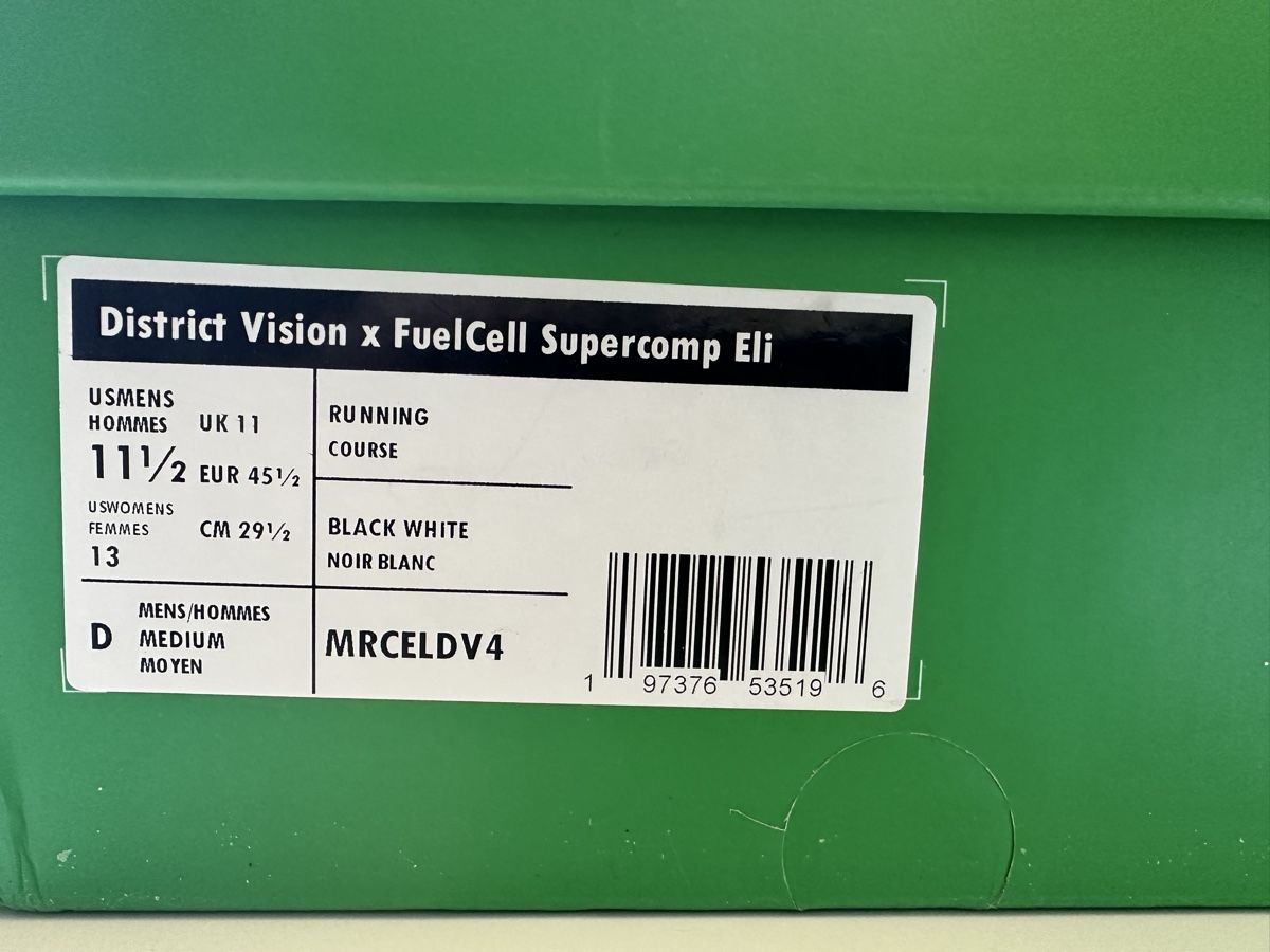 New Balance Scarpe da uomo: District Vision + New Balance FuelCell Supercom Elite V4 – Usato da Lausanne venduto da hcomme 4
