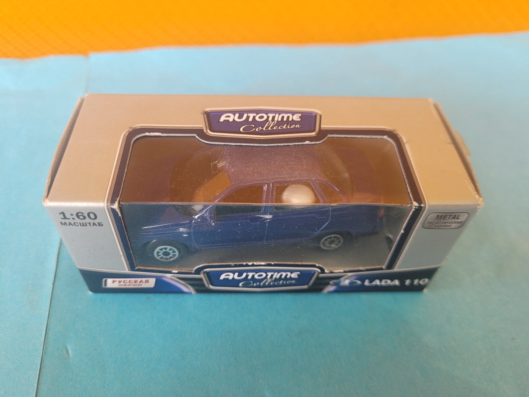 Lada Modellini d'auto: Lada 110 Autotime Collection env. 1:60 – Nuovo (secondo la descrizione) da Domdidier venduto da Bimbo57 4