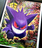 Pokemon Gengar Masterpiece Juli 2026
