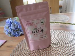 Japanese Black tea with Cherry leaf/Tee/Teabag/New!