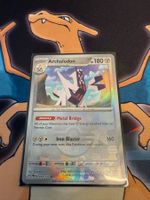Archaludon (xPRE 070) - Pokeball - Prismatic Evolutions