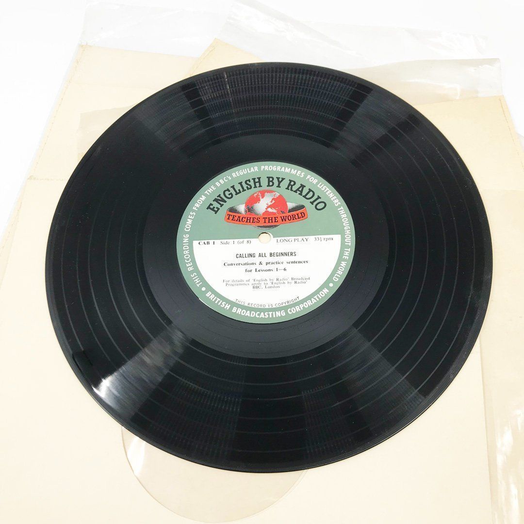 Dischi in vinile: Vinyl CALLING ALL BEGINNERS / Schallplatten, 4 Stück / BBC – Usato da Schönenbuch venduto da rote-tomate 2