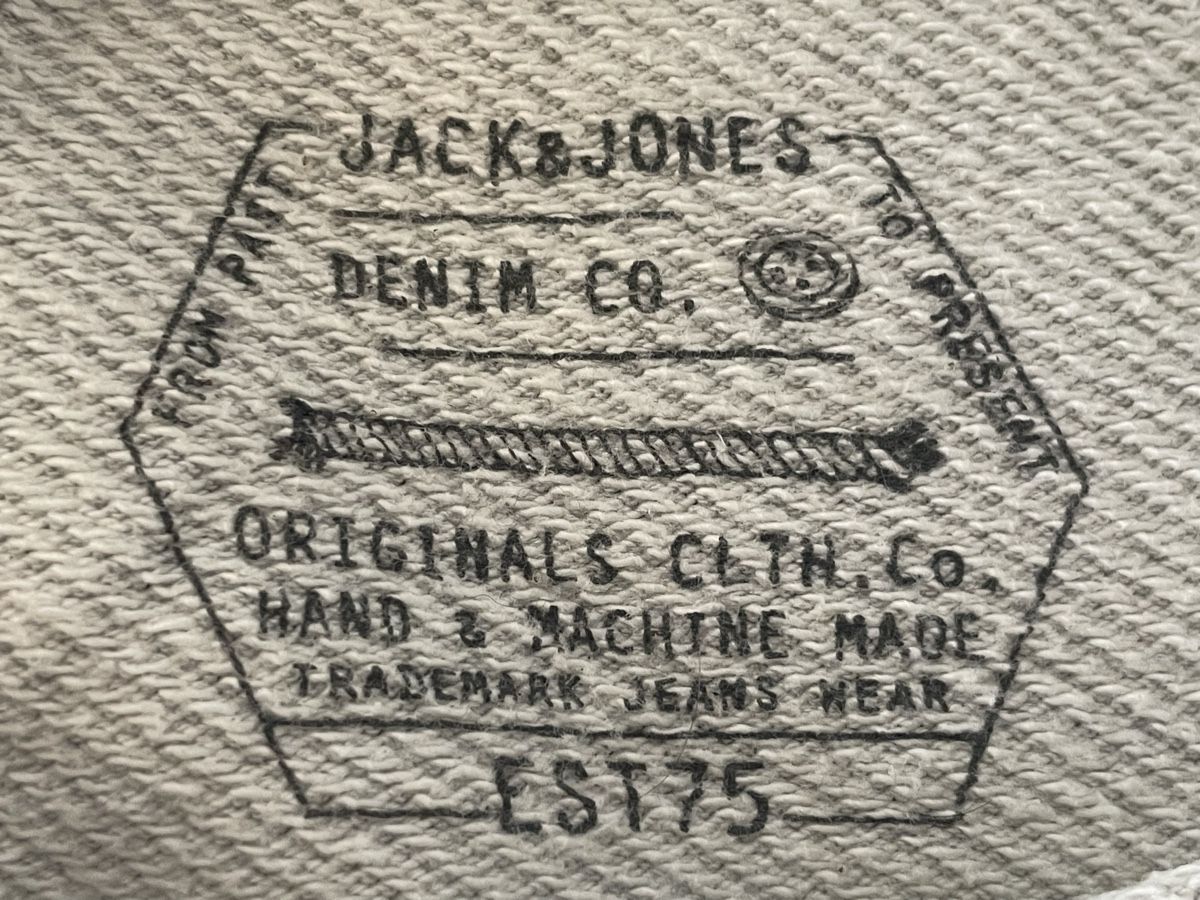 Jack & Jones Maglioni & Felpe: Herren Lang Pullover - Jack & Jones - Beige - Grösse L (AL) – Usato da Buchs AG venduto da fischli610 4
