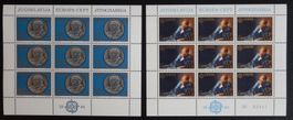 Jugoslawien Kat. KB 1828-1829 ** 1980
