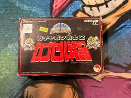 SD Gundam Gachapan Senshi 2 Nintendo Famicom