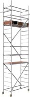 Rollgerüst MASSE: 0.75x2.00m Arbeitsh. 7.20m 1x GEBRAUCHT*